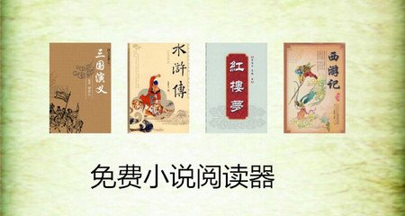 欧宝app官网下载张信哲